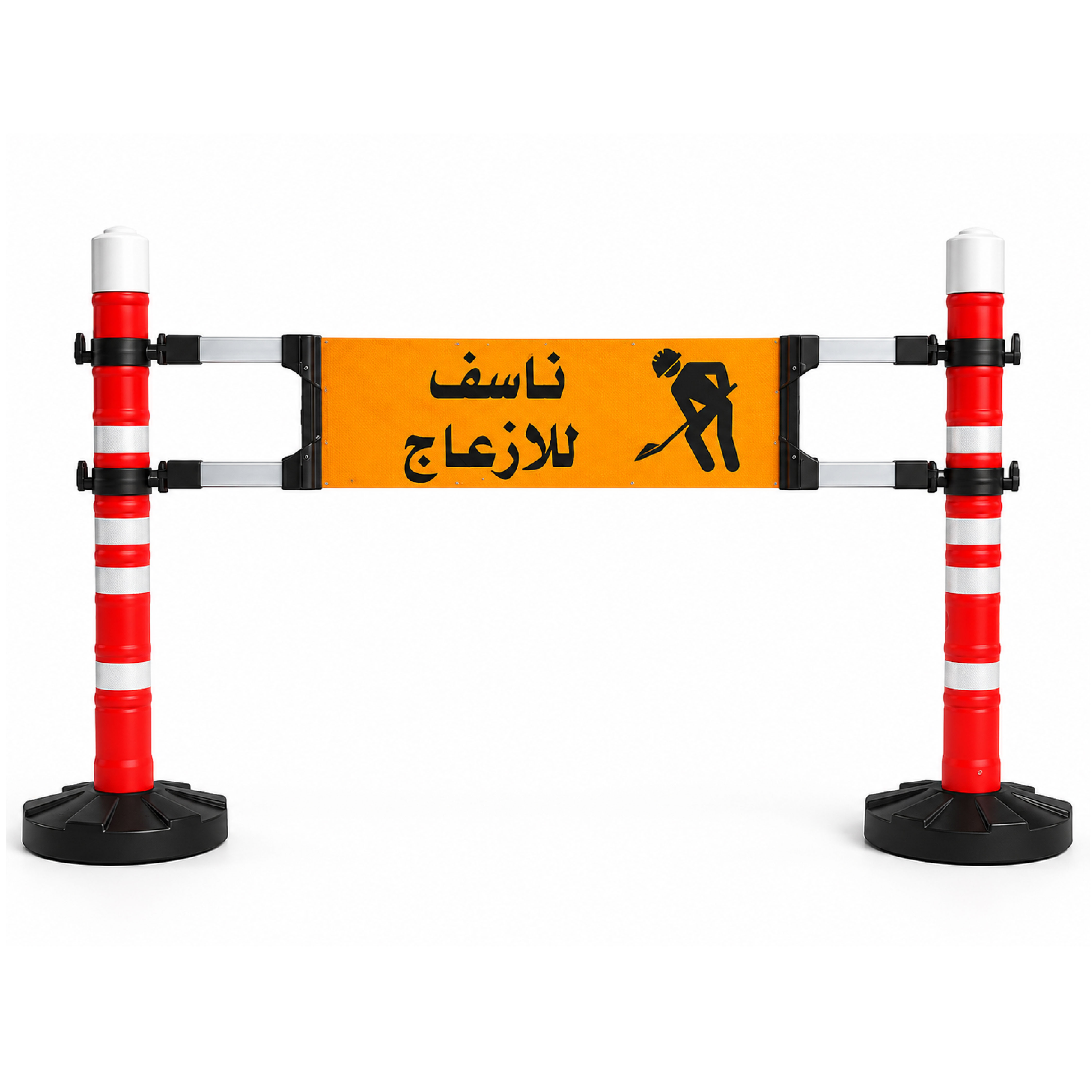 Traffic Sign Barricade