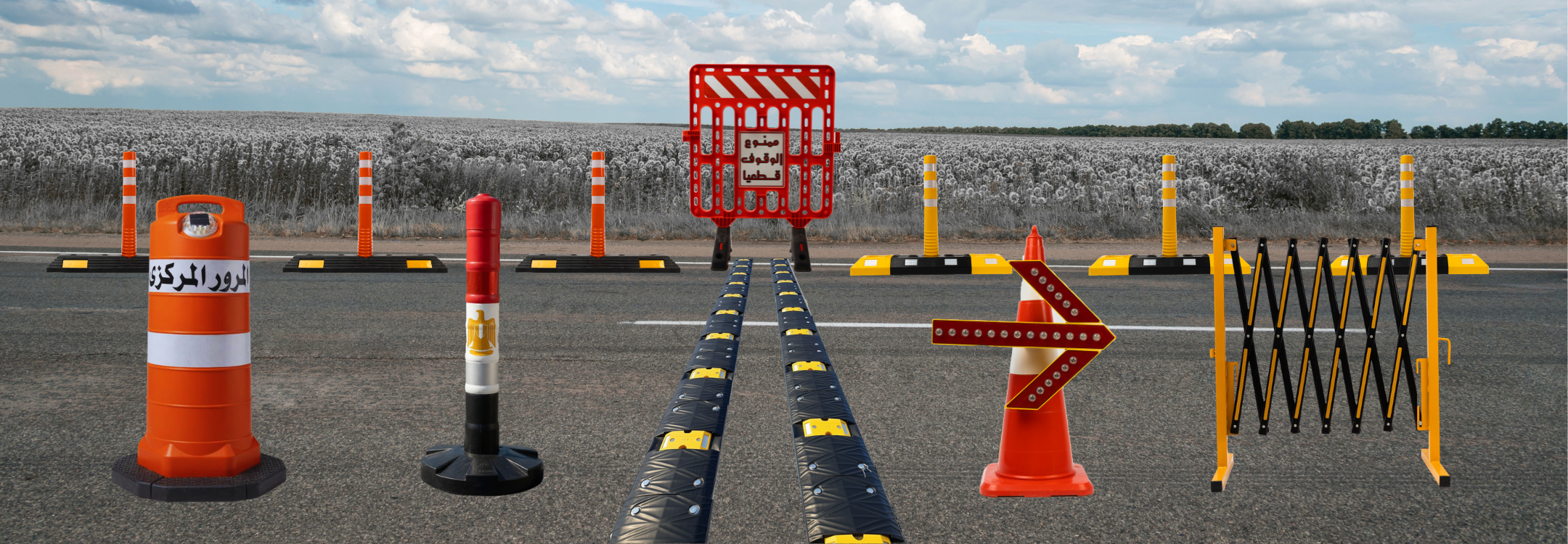 Traffic Safety Products