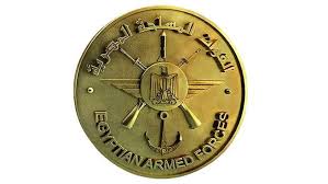 Egyptian Armed Forces